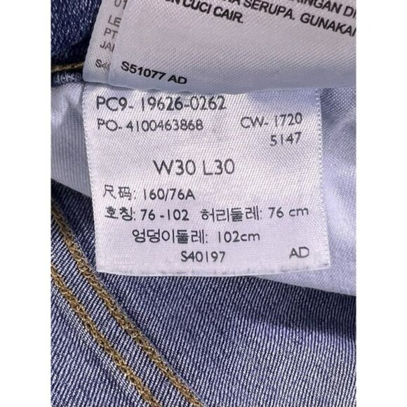 Levis 311 Jeans Womens 30x30 Blue Shaping Skinny Preppy Stretch, Fits 31x28.75 - Picture 5 of 14